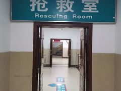 -上海市普陀区中心医院