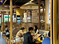 -九锅一堂酸菜鱼(学府凯德店)
