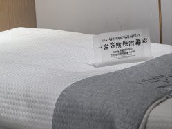 -康美贞·痘肌养护管理中心