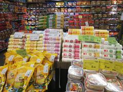 -聚乐荟生鲜食品超市(浦东广场店)