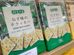 -仲盛世界商城