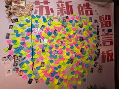 -王歘歘·chuǎ火锅(五道营店)