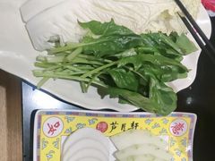 -芦月轩羊蝎子(劲松店)