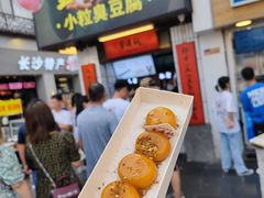 -董顺桃小粒臭豆腐(太平街一店)