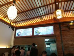 -笑来喜馄饨小笼工坊店(湖滨街店)