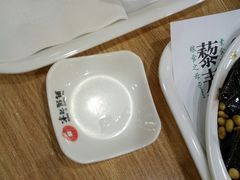-送福记宋记粥铺(南京南街店)