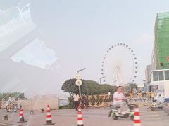 -星光岛