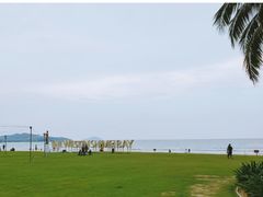 -石梅湾艾美度假酒店