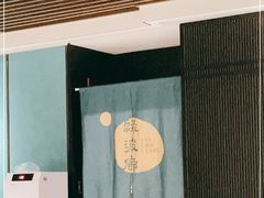 -绿波廊(豫园店)