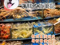 -黄沙水产交易市场