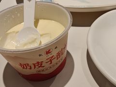 -凯鸽酒楼(操场城店)
