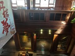 -小吊梨汤·北京菜(香山店)