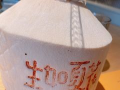 -生如夏花泰式火锅(西村黑金店)