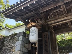 -三千院