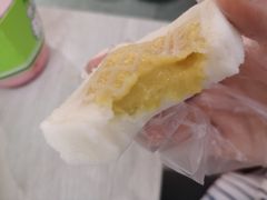 -阮大兴糕团(日月光中心店)
