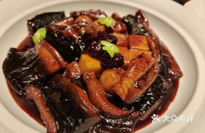 Black Truffle Stewed Eel