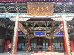 -长安寺