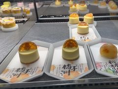 -tea’stone(新天地店)