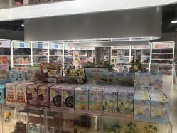 -塑唐玩具(更新场店)