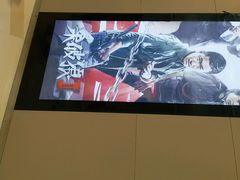 -中影国际影城(华发商都CINITY店)