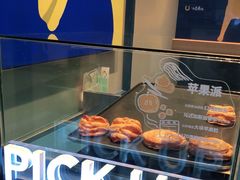 -春丽小马(济南恒隆广场店)
