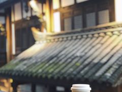 摩卡-星巴克臻选(成都宽窄巷子店)