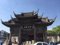 iphone_upload_pic-北寺塔