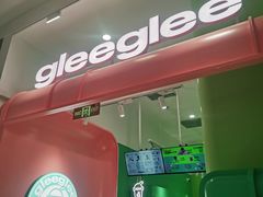 -gleeglee乐溢亦茶(合生汇店)