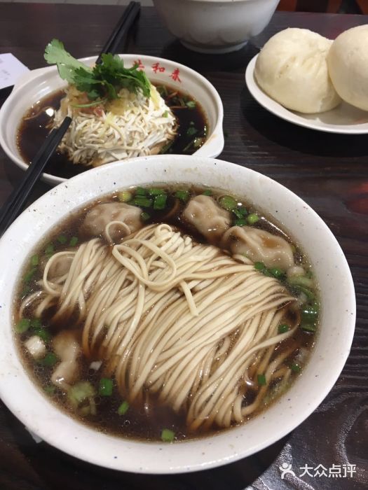 共和春(甘泉路店)虾籽饺面图片