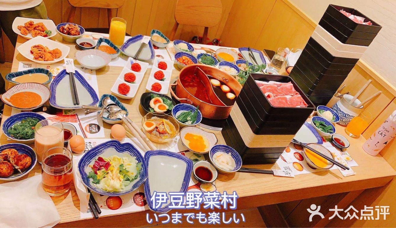 吃自助餐第五弹伊豆野菜村