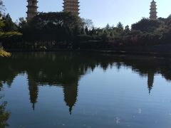 -三塔倒影公园