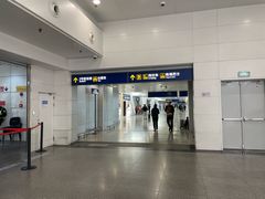-上海浦东国际机场-T2航站楼