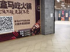 门面-好利来.生日蛋糕(杨家坪店)