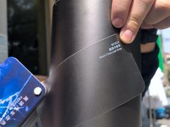 -天猫养车贴膜轻改·蓝电(优匹康桥东路店)