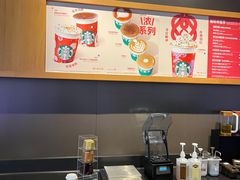 -星巴克(东营东城万达广场店)