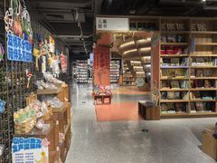 -PAGEONE(北京坊店)