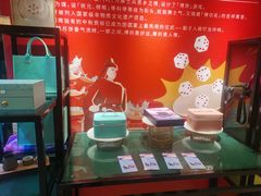-厦门艾美酒店·乐美中餐厅