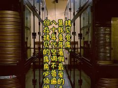 -长影旧址博物馆