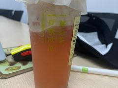 -奈雪的茶(南山大冲一期店)