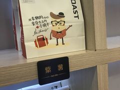 -麦尚心甜(北金鹰店)