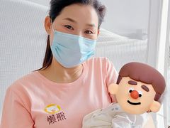 -懒熊月嫂中心(金鸡湖店)