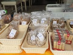 -曹祥泰(解放路店)