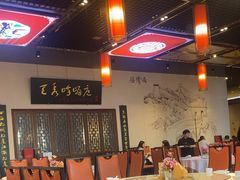 -峨嵋酒家 南北川菜 优选烤鸭(广渠路店)