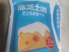 -牛奶便利(东四店)