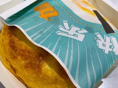 -魏家凉皮(十里河店)