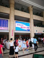 -西安市儿童医院门诊