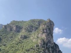-孤山寨风景区