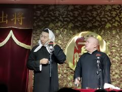-青曲社相声(易俗街区店)