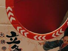 -南京大牌档(壹方天地店)