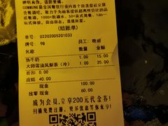 -COMMUNE幻师(上邦百汇城店)